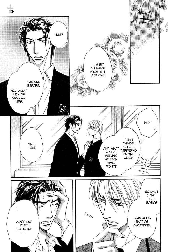 Renai Kyoutei Nukegake Nashi! Chapter 2 page 11 - 