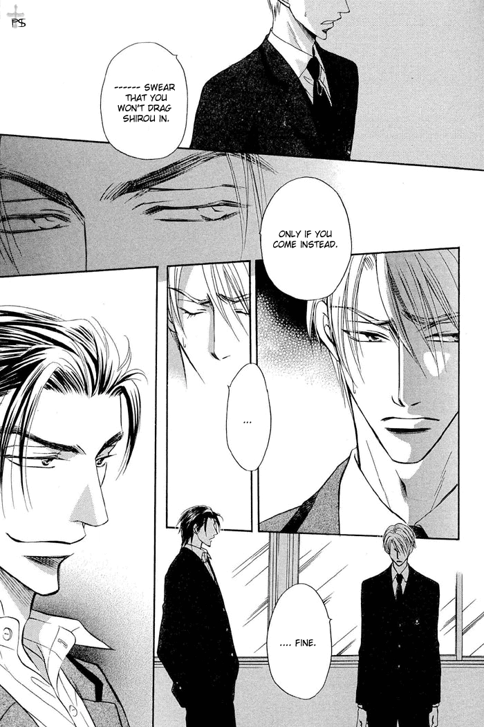 Renai Kyoutei Nukegake Nashi! Chapter 2 page 13 - 