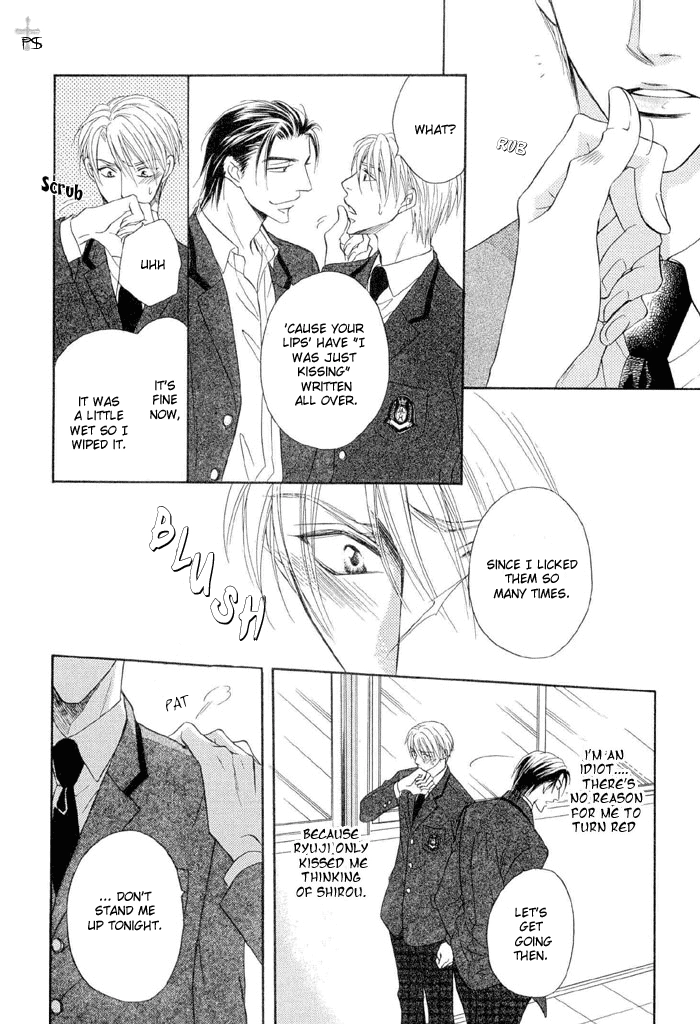 Renai Kyoutei Nukegake Nashi! Chapter 2 page 14 - 