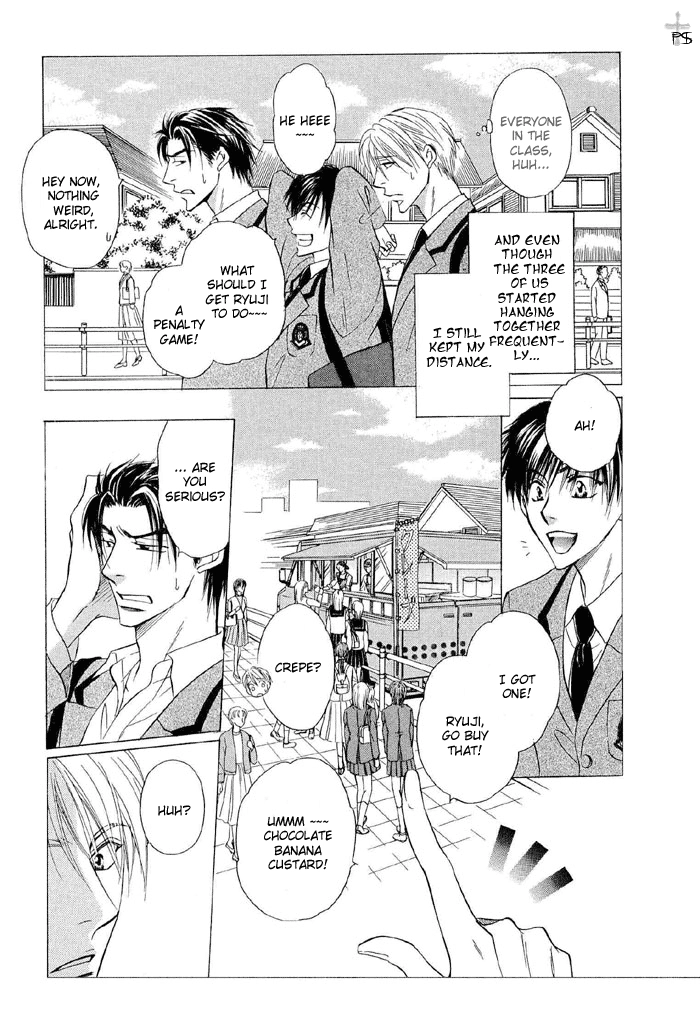 Renai Kyoutei Nukegake Nashi! Chapter 2 page 17 - 