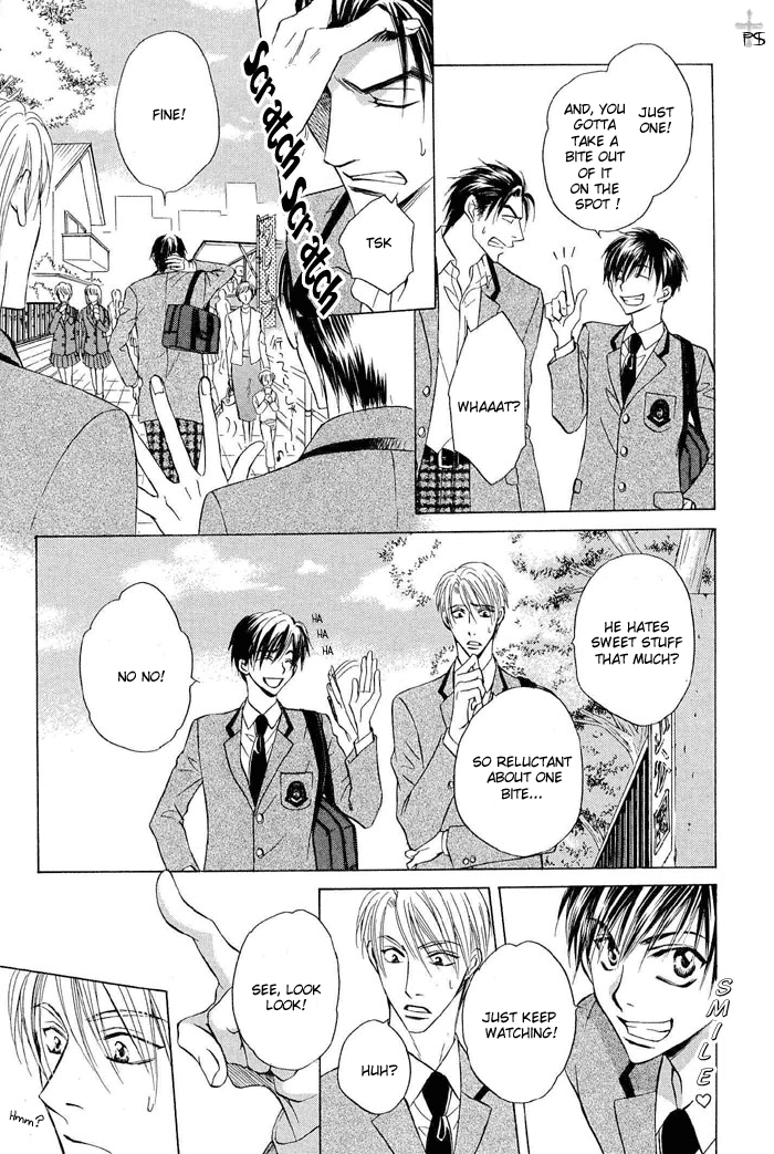 Renai Kyoutei Nukegake Nashi! Chapter 2 page 18 - 