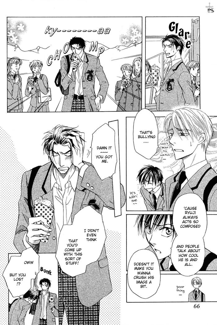 Renai Kyoutei Nukegake Nashi! Chapter 2 page 20 - 