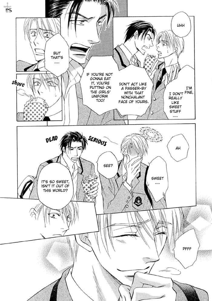 Renai Kyoutei Nukegake Nashi! Chapter 2 page 22 - 