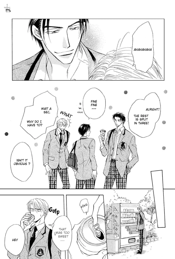 Renai Kyoutei Nukegake Nashi! Chapter 2 page 23 - 