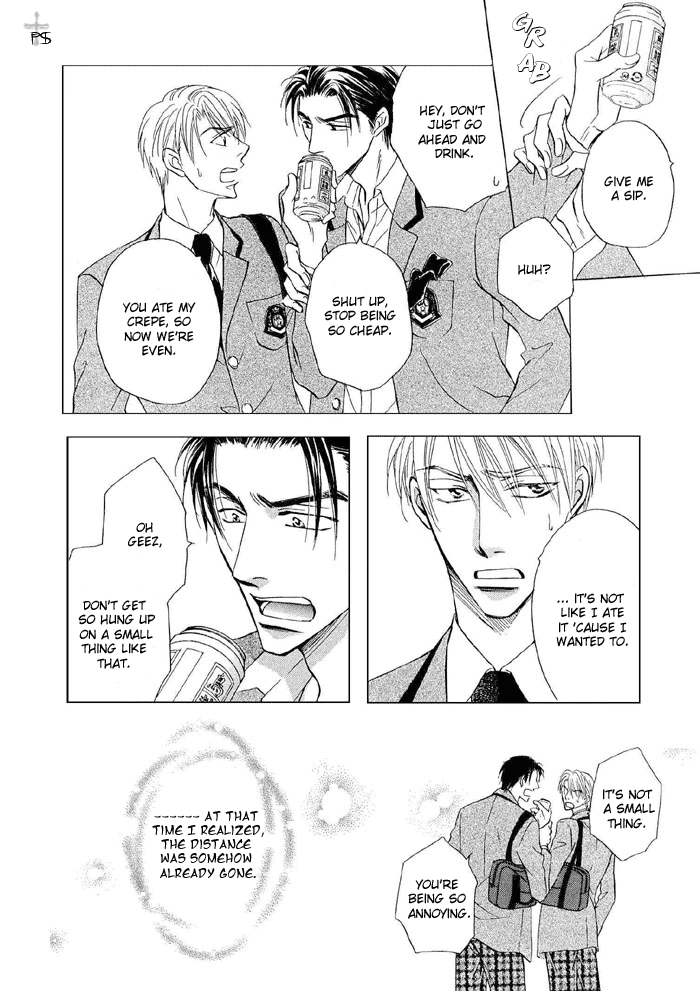 Renai Kyoutei Nukegake Nashi! Chapter 2 page 24 - 