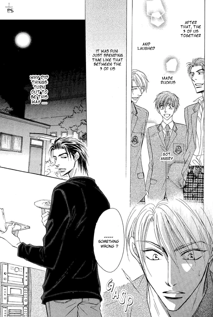 Renai Kyoutei Nukegake Nashi! Chapter 2 page 25 - 