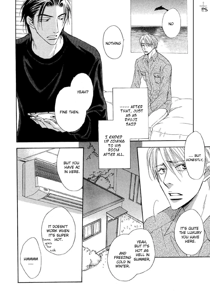 Renai Kyoutei Nukegake Nashi! Chapter 2 page 26 - 