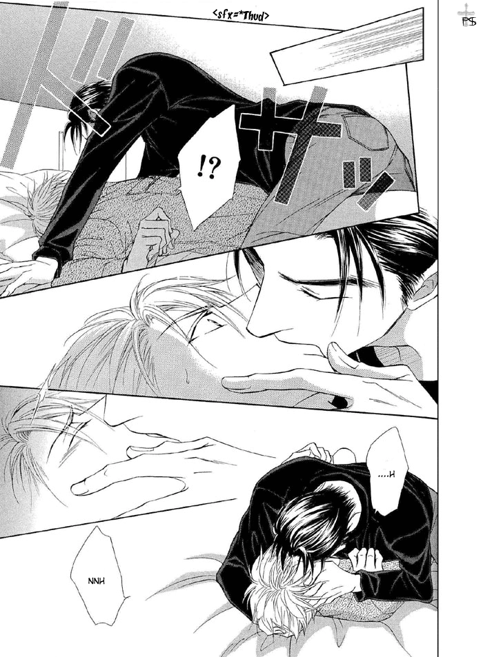 Renai Kyoutei Nukegake Nashi! Chapter 2 page 29 - 