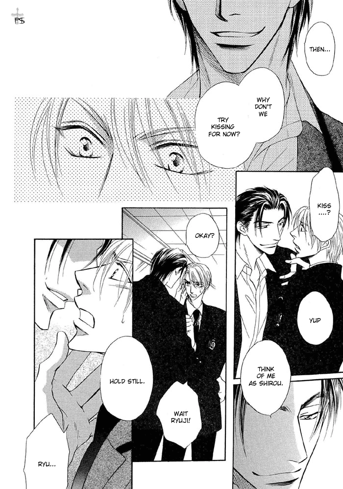 Renai Kyoutei Nukegake Nashi! Chapter 2 page 4 - 