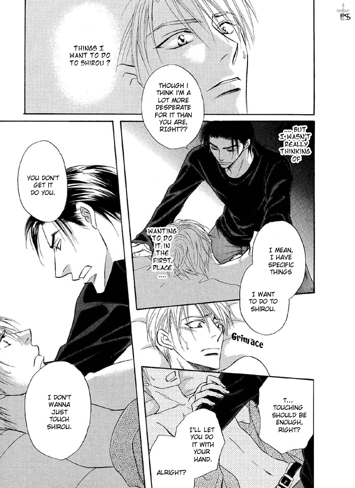 Renai Kyoutei Nukegake Nashi! Chapter 2 page 31 - 
