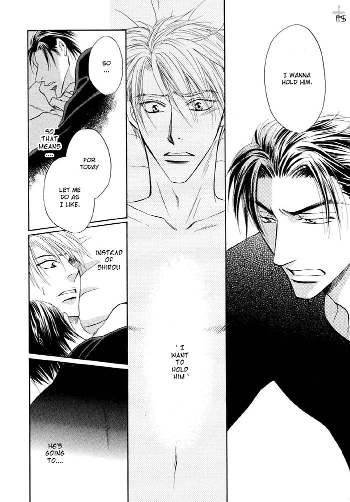 Renai Kyoutei Nukegake Nashi! Chapter 2 page 32 - 