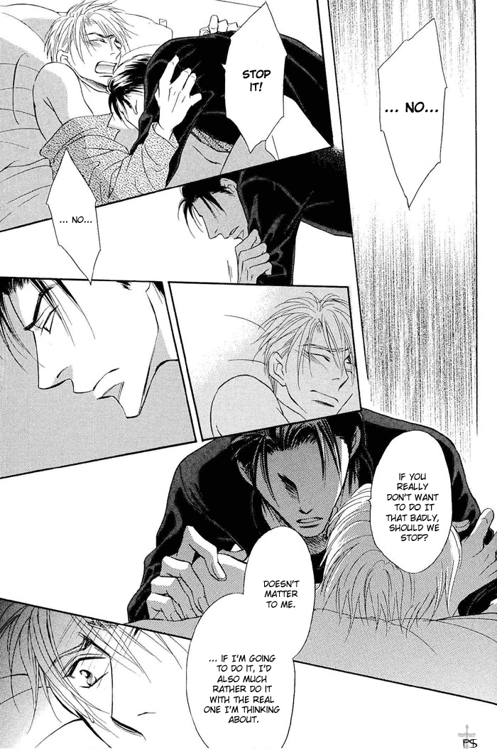 Renai Kyoutei Nukegake Nashi! Chapter 2 page 33 - 