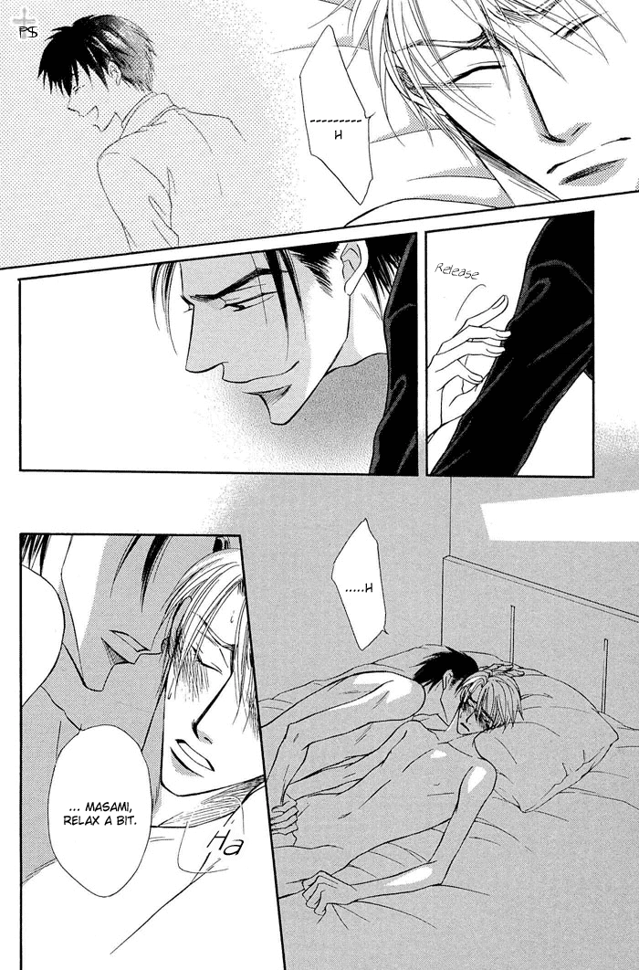 Renai Kyoutei Nukegake Nashi! Chapter 2 page 34 - 