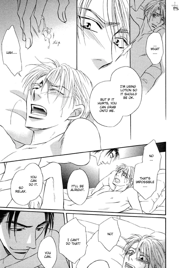 Renai Kyoutei Nukegake Nashi! Chapter 2 page 35 - 