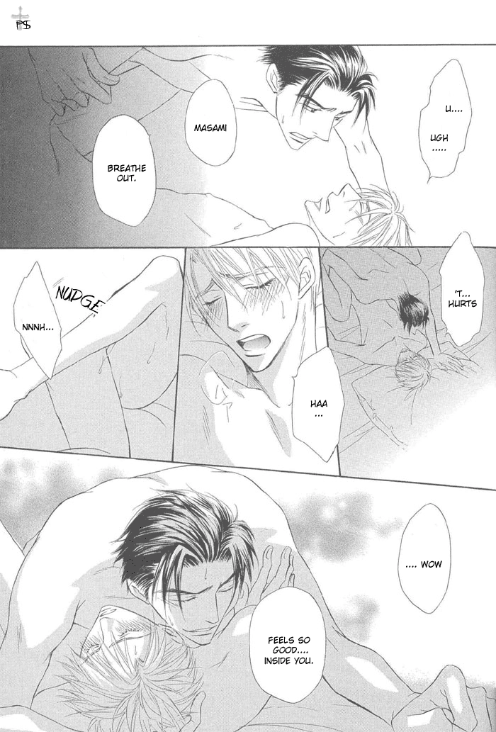 Renai Kyoutei Nukegake Nashi! Chapter 2 page 37 - 