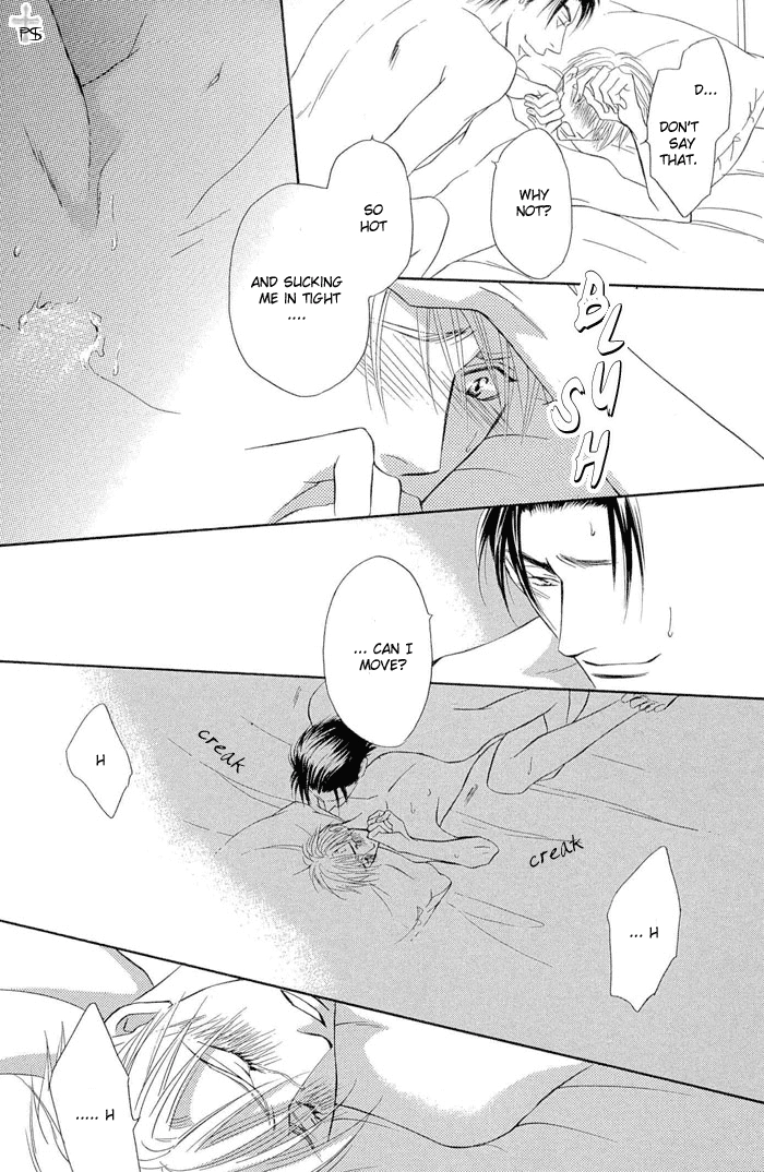 Renai Kyoutei Nukegake Nashi! Chapter 2 page 38 - 