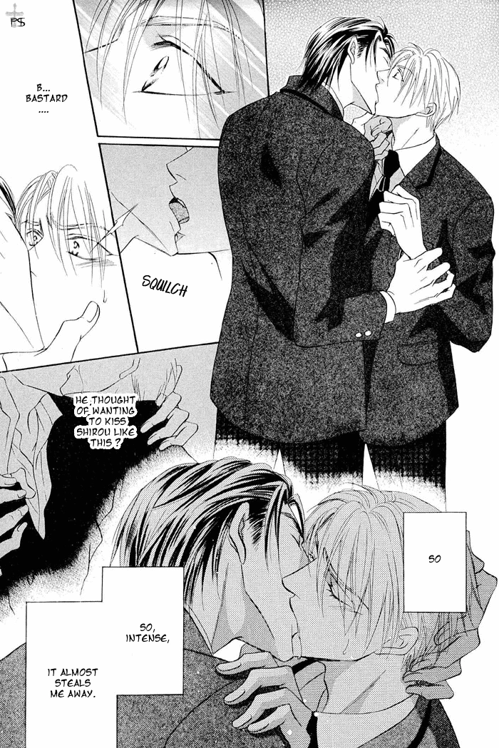 Renai Kyoutei Nukegake Nashi! Chapter 2 page 5 - 