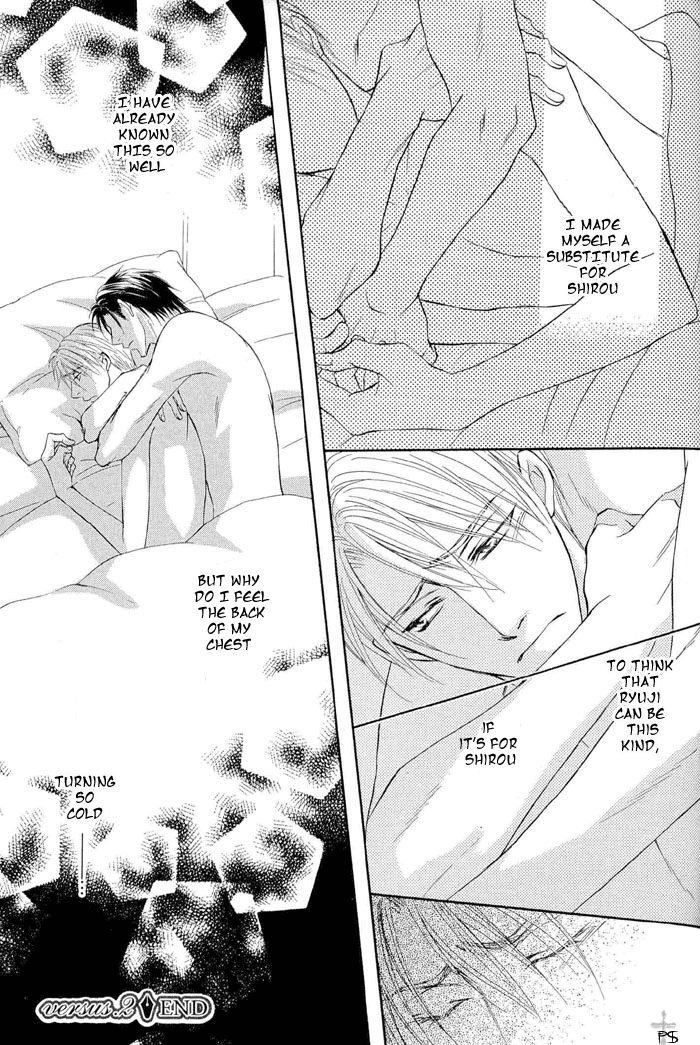 Renai Kyoutei Nukegake Nashi! Chapter 2 page 41 - 
