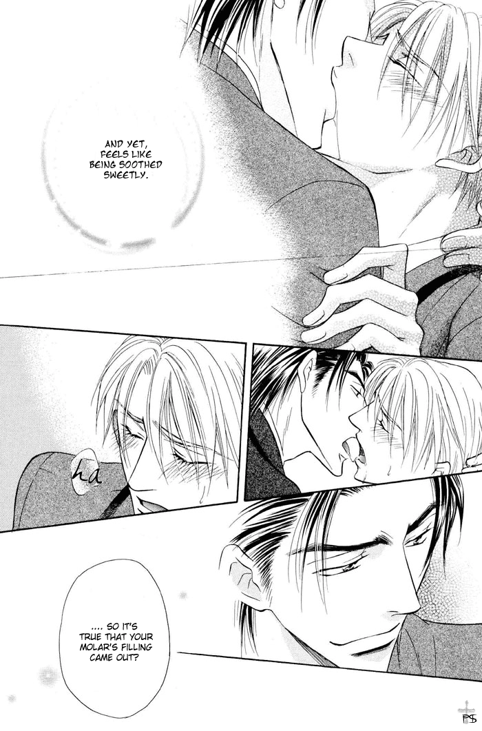 Renai Kyoutei Nukegake Nashi! Chapter 2 page 6 - 
