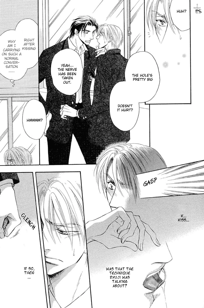 Renai Kyoutei Nukegake Nashi! Chapter 2 page 7 - 