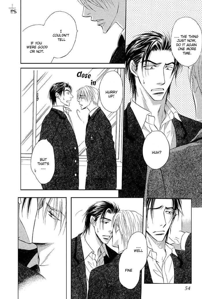 Renai Kyoutei Nukegake Nashi! Chapter 2 page 8 - 