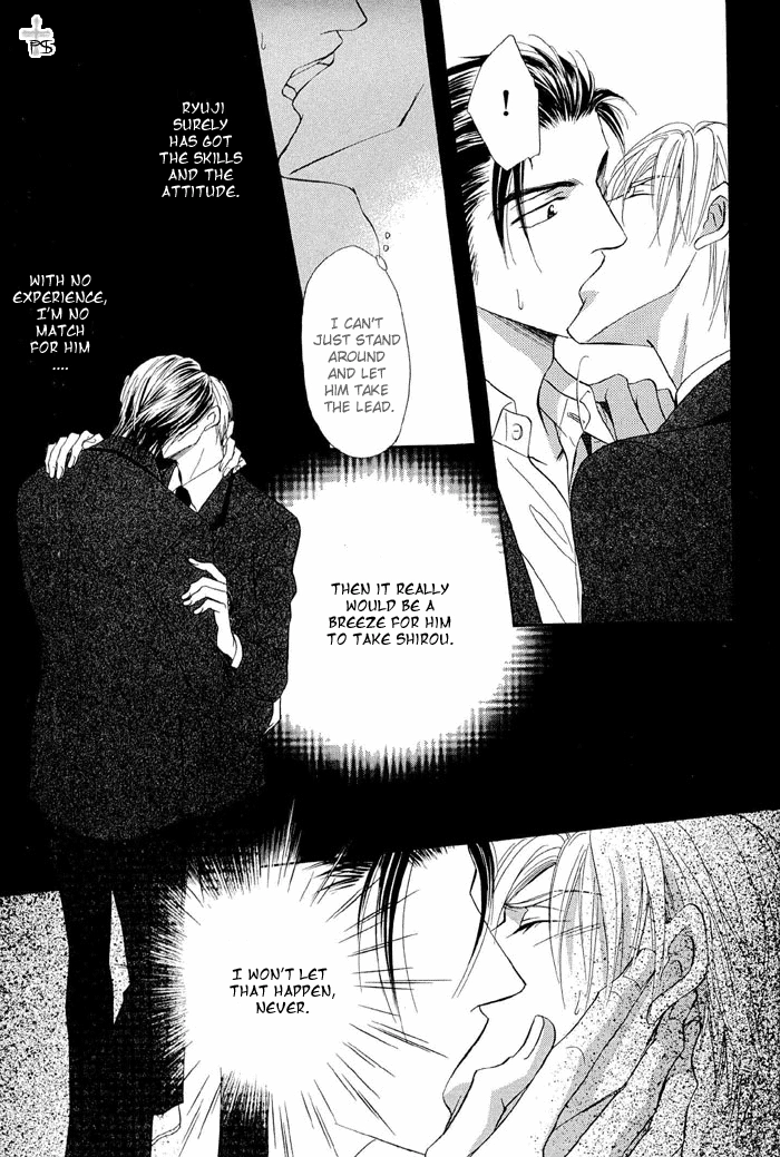 Renai Kyoutei Nukegake Nashi! Chapter 2 page 9 - 