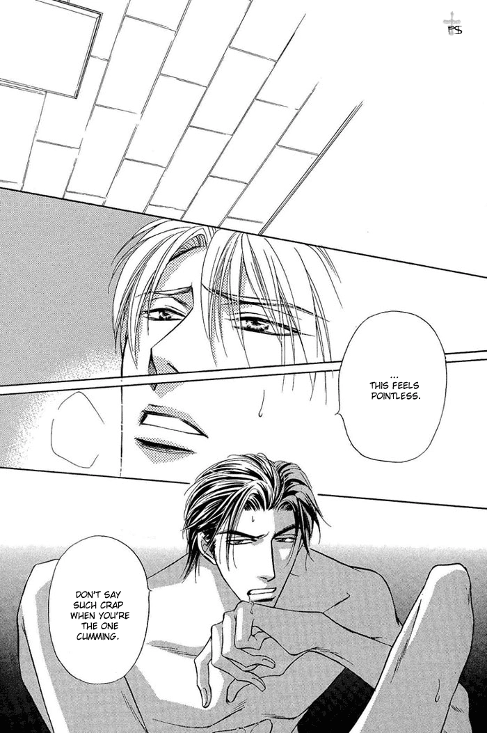 Renai Kyoutei Nukegake Nashi! Chapter 3 page 3 - 