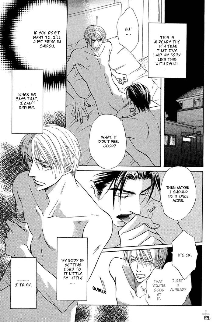 Renai Kyoutei Nukegake Nashi! Chapter 3 page 4 - 