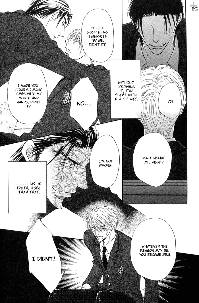 Renai Kyoutei Nukegake Nashi! Chapter 3 page 33 - 
