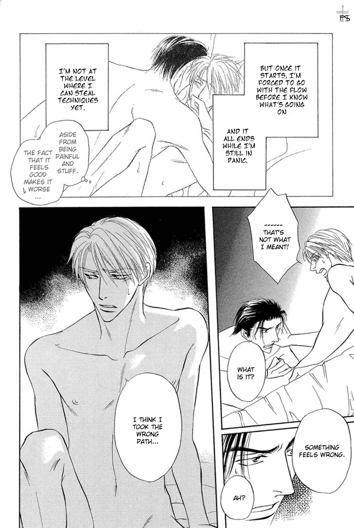 Renai Kyoutei Nukegake Nashi! Chapter 3 page 5 - 