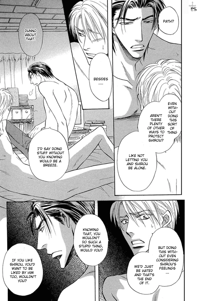 Renai Kyoutei Nukegake Nashi! Chapter 3 page 6 - 