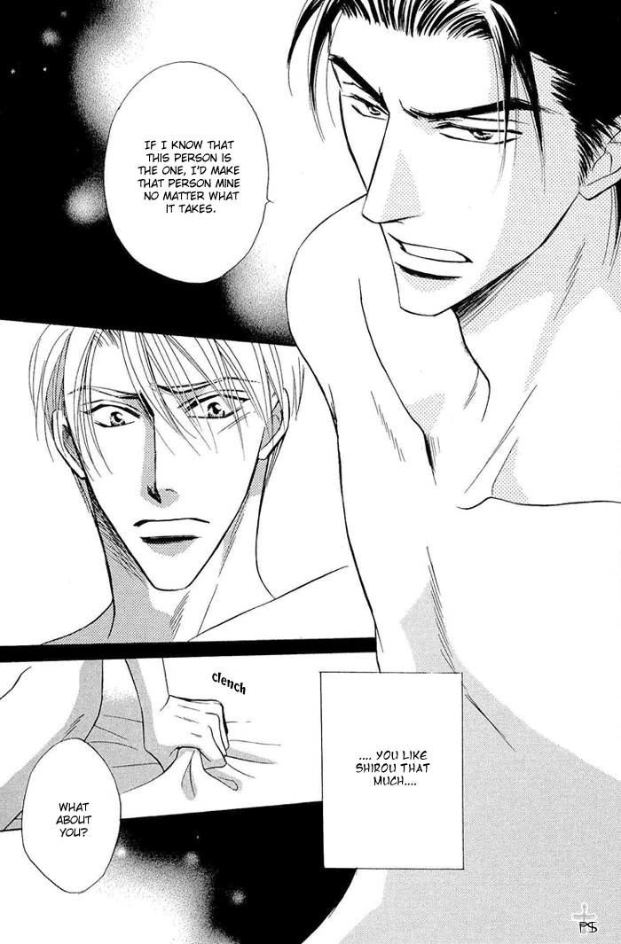 Renai Kyoutei Nukegake Nashi! Chapter 3 page 8 - 