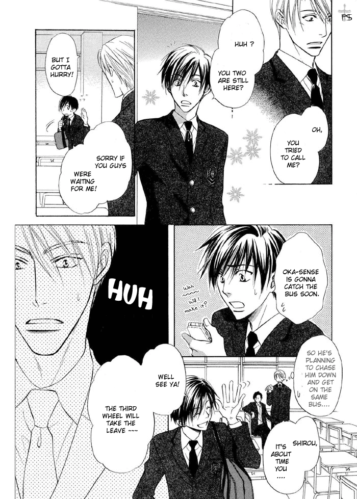 Renai Kyoutei Nukegake Nashi! Chapter 4.5 page 3 - 