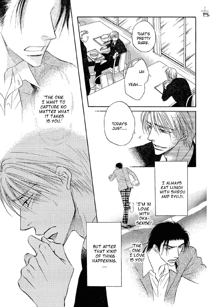 Renai Kyoutei Nukegake Nashi! Chapter 4 page 3 - 