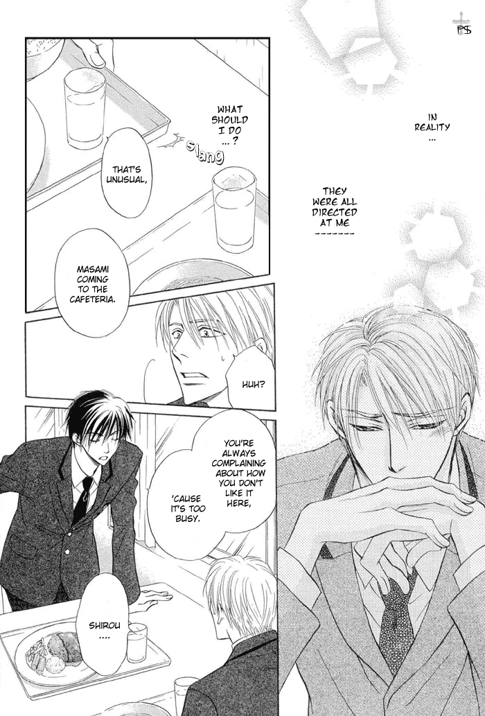 Renai Kyoutei Nukegake Nashi! Chapter 4 page 6 - 