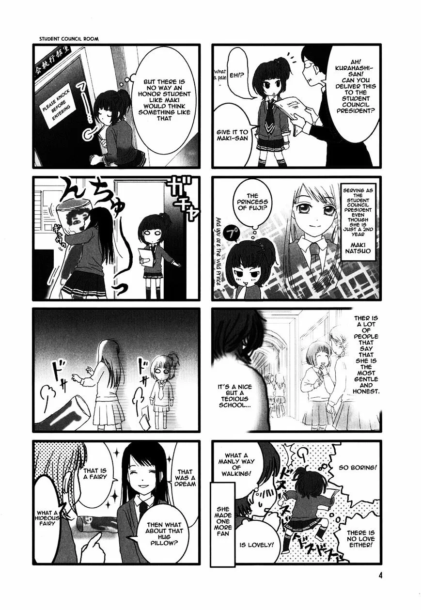 Read Renai Lab chapter 1 image 6 on Lezhin