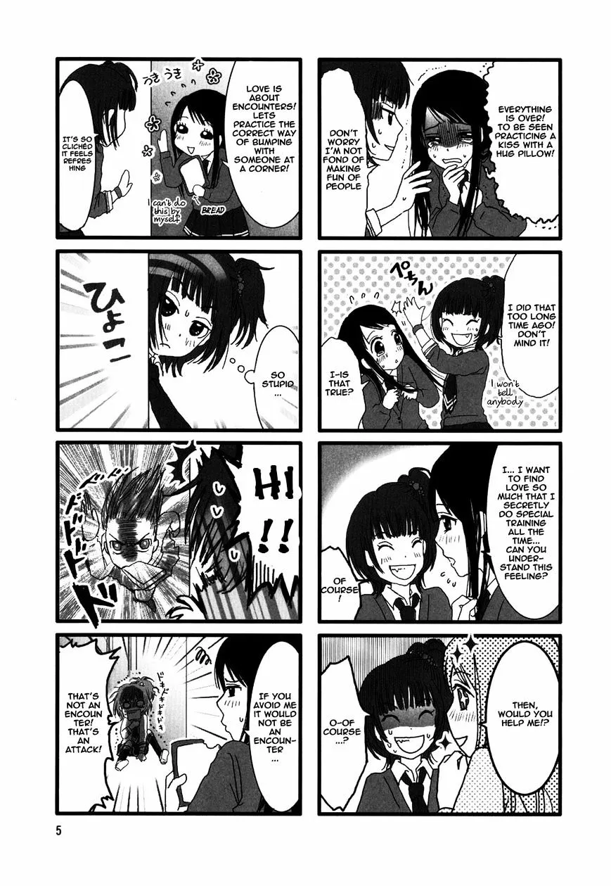 Read Renai Lab chapter 1 image 7 on Lezhin