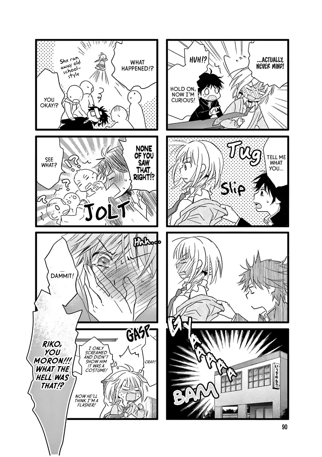 Read Renai Lab chapter 11 image 7 on Lezhin