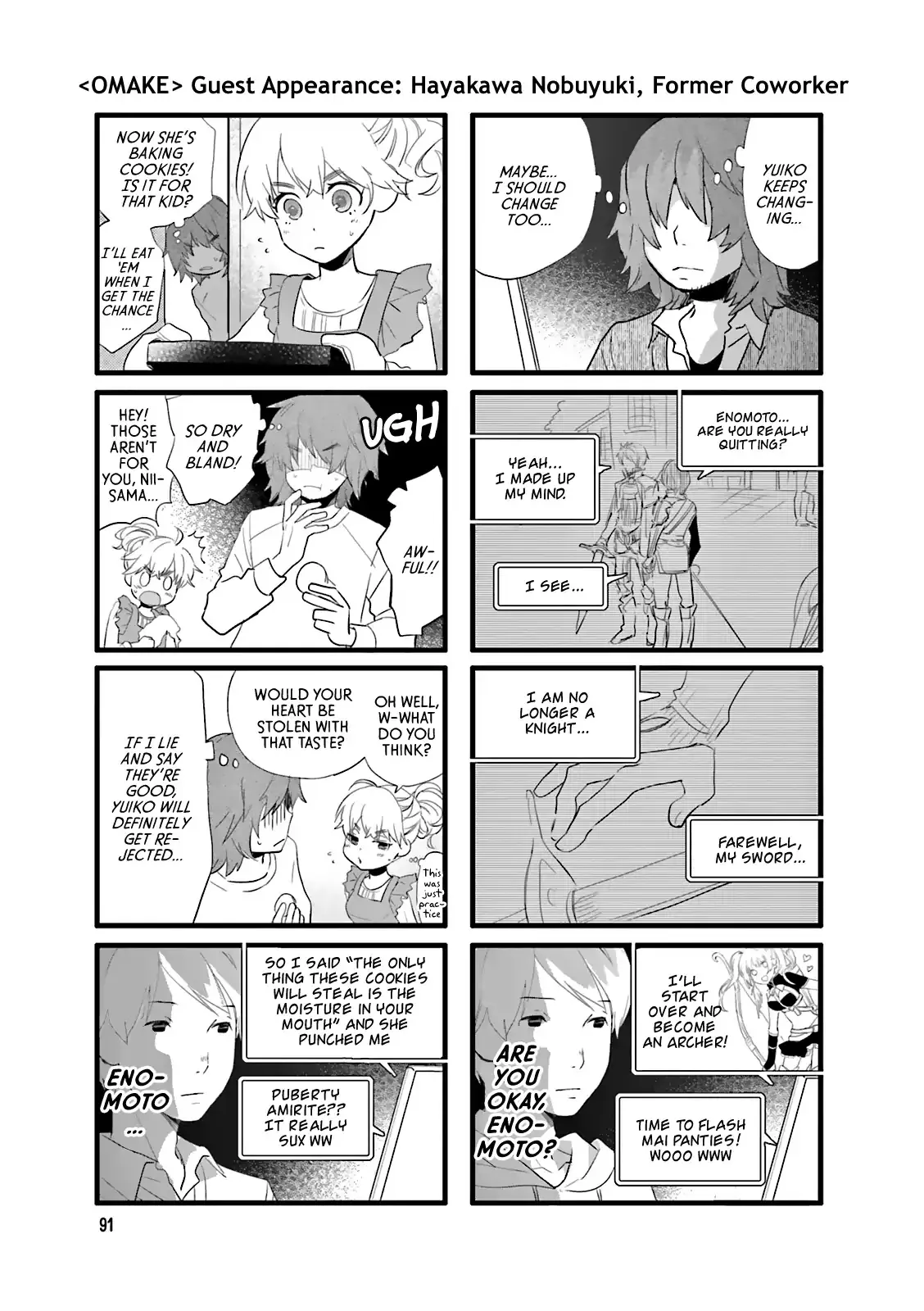 Read Renai Lab chapter 11 image 8 on Lezhin