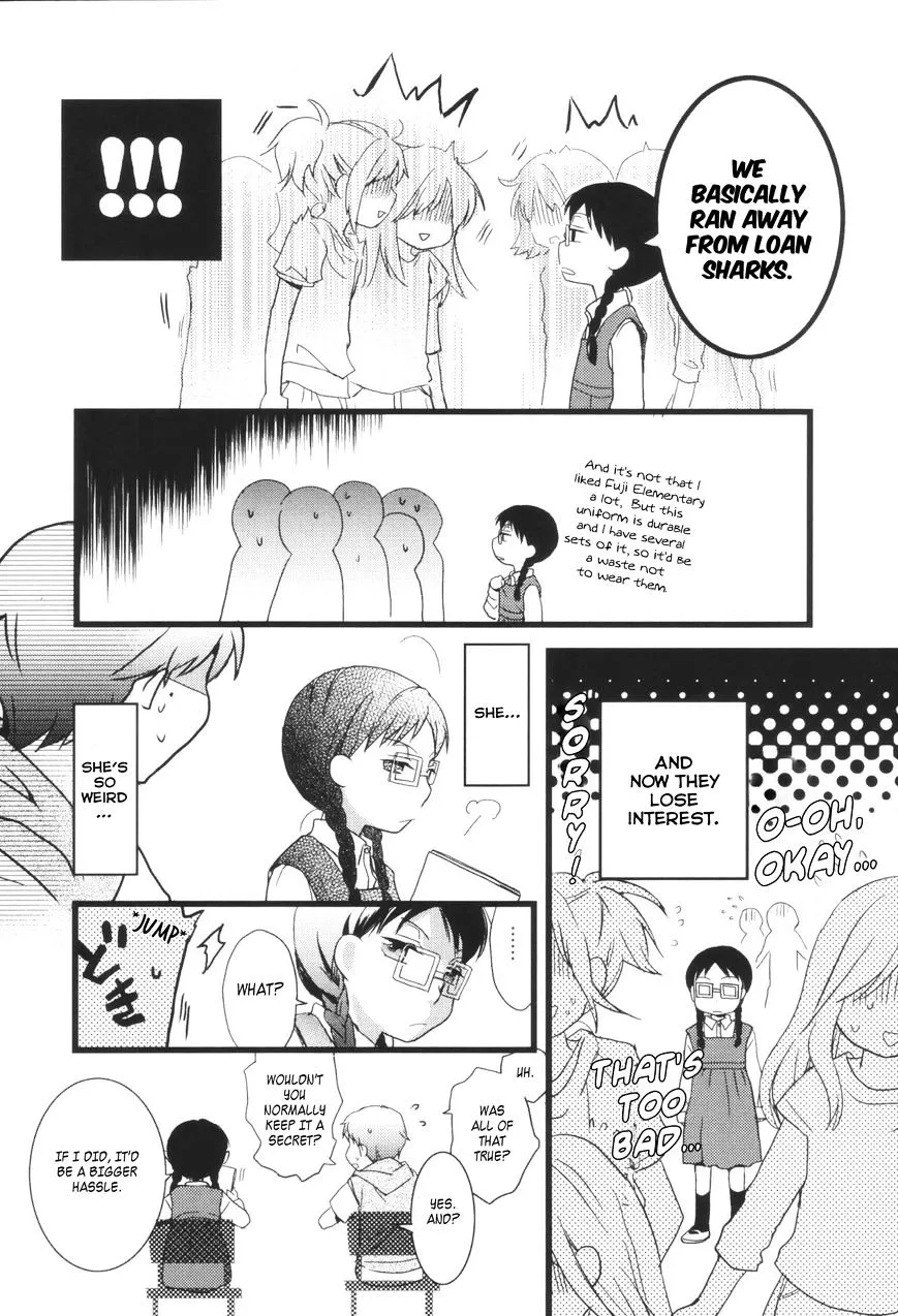 Read Renai Lab chapter 12.2 image 1 on Lezhin