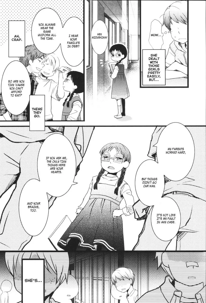 Read Renai Lab chapter 12.2 image 2 on Lezhin