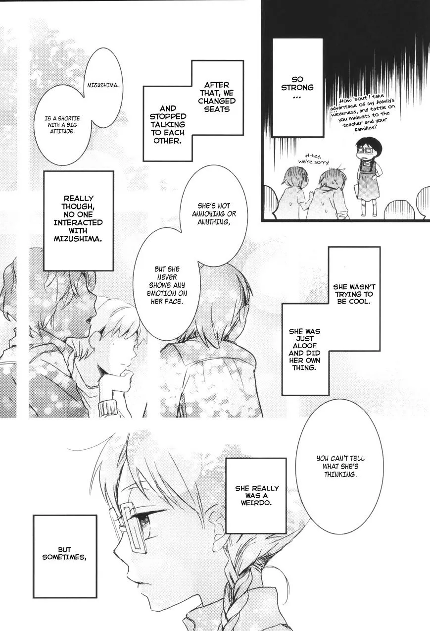 Read Renai Lab chapter 12.2 image 3 on Lezhin