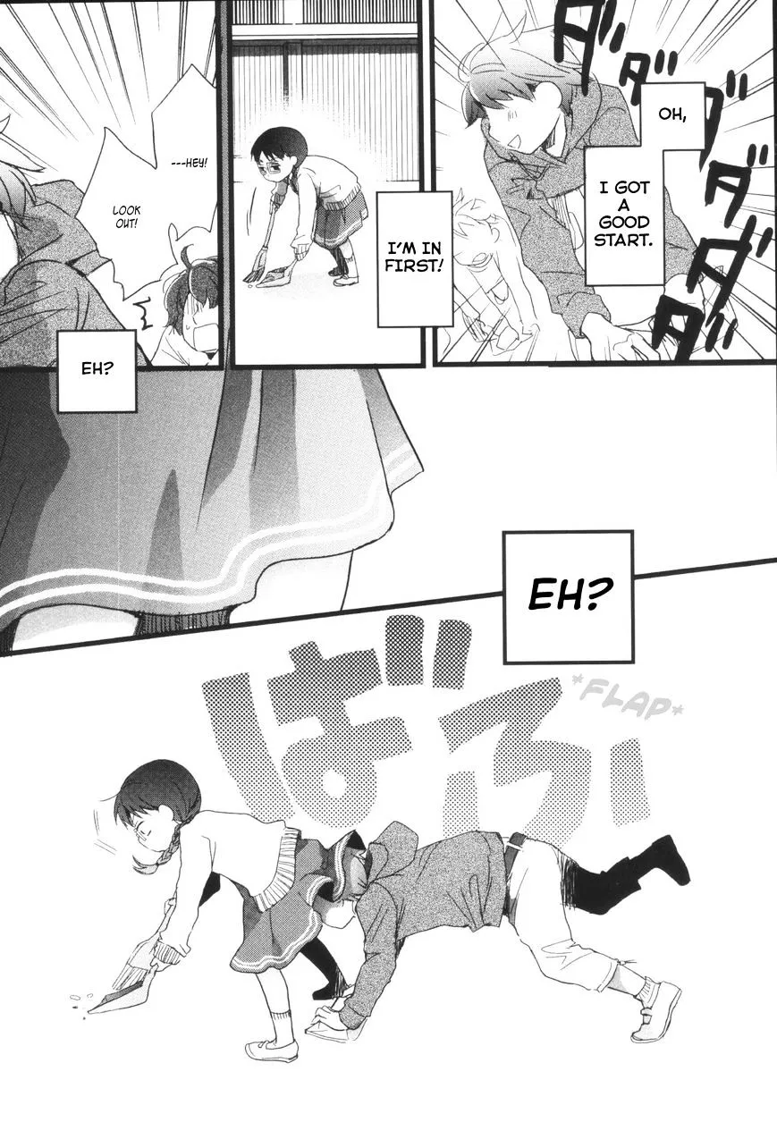 Read Renai Lab chapter 12.2 image 5 on Lezhin