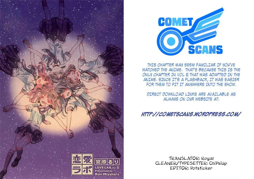 Read Renai Lab chapter 12.2 image 8 on Lezhin