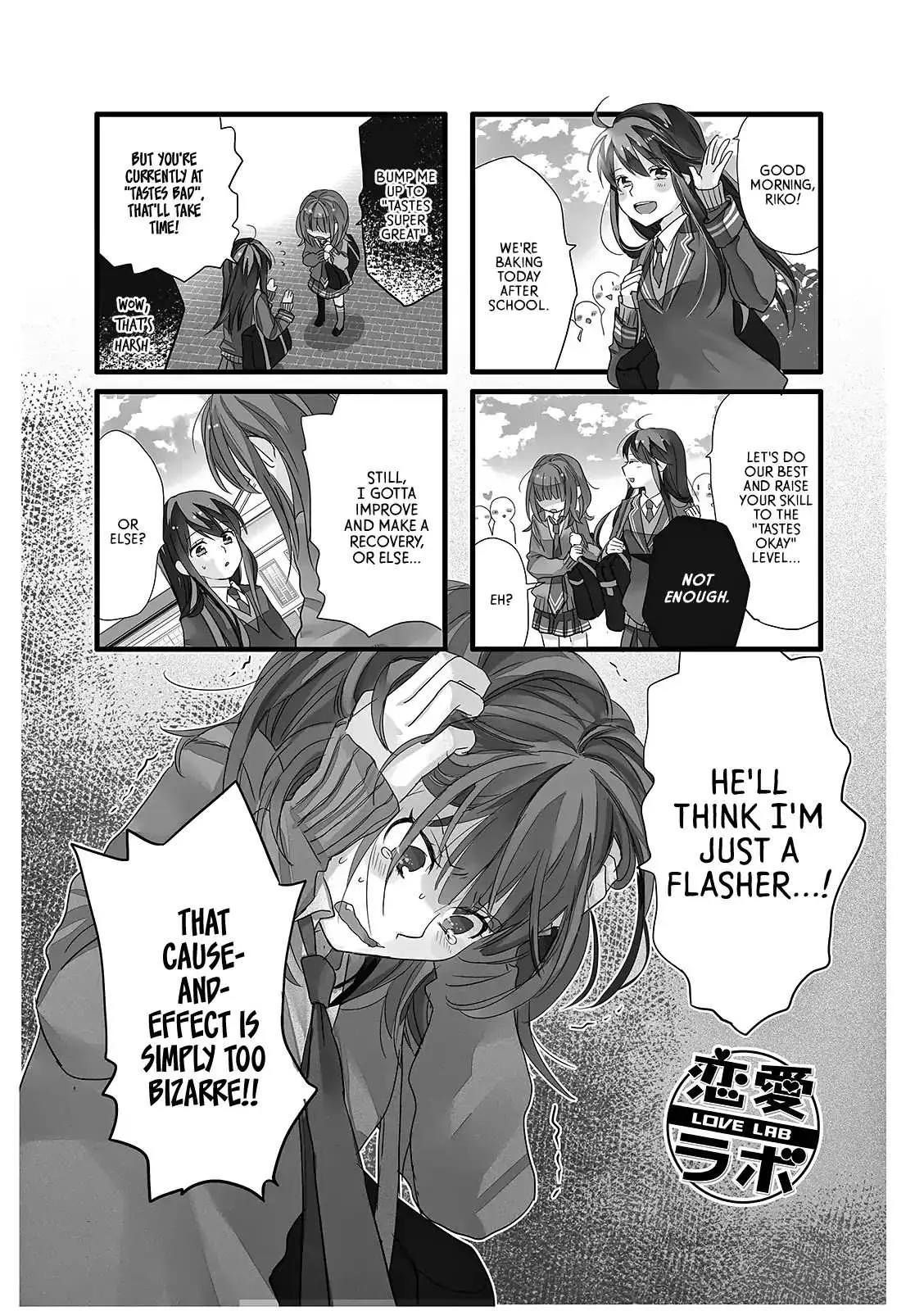 Read Renai Lab chapter 12 image 0 on Lezhin