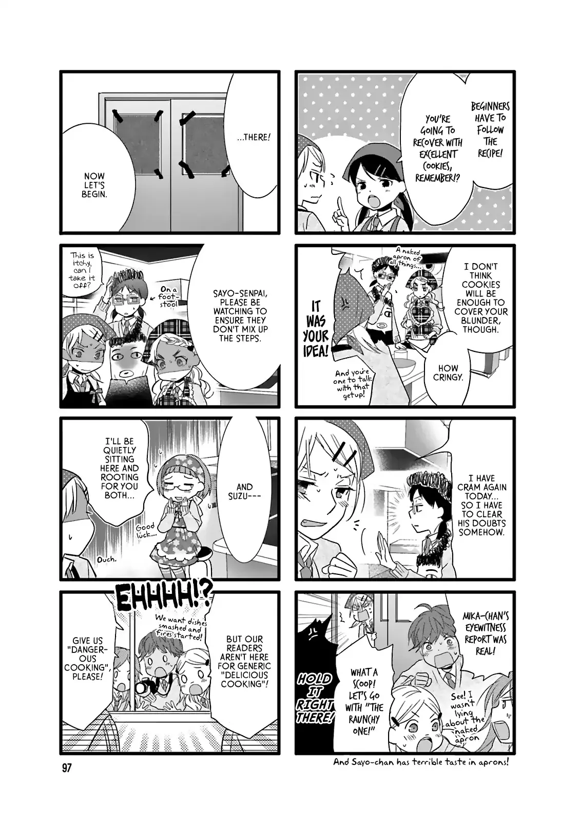 Read Renai Lab chapter 12 image 4 on Lezhin