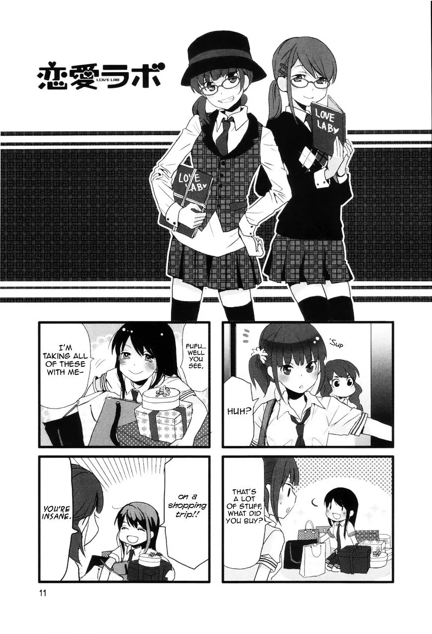 Read Renai Lab chapter 13.2 image 0 on Lezhin