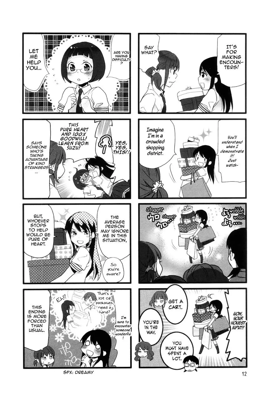 Read Renai Lab chapter 13.2 image 1 on Lezhin