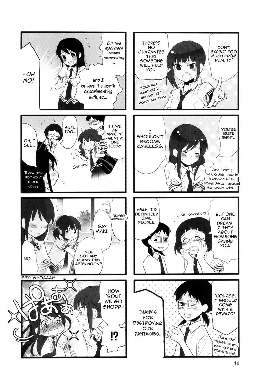 Read Renai Lab chapter 13.2 image 3 on Lezhin