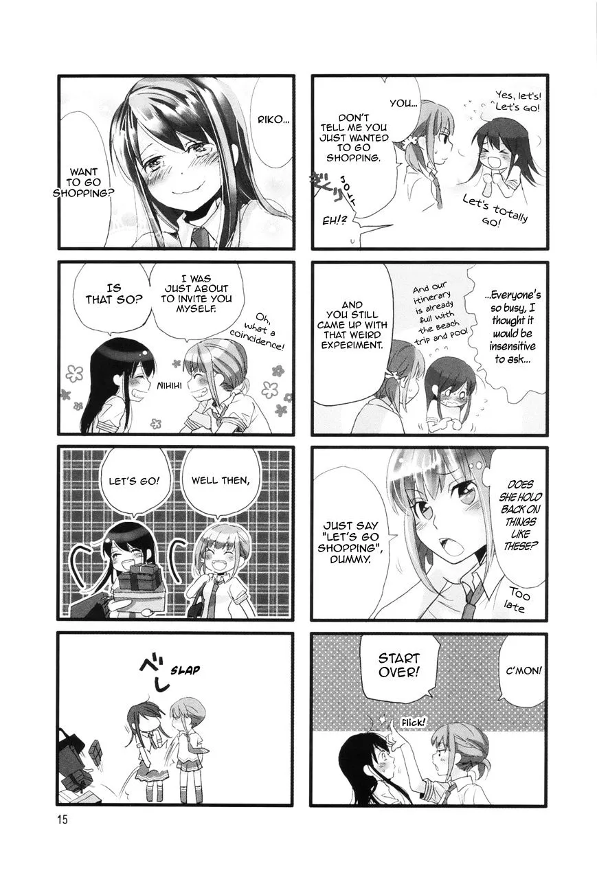 Read Renai Lab chapter 13.2 image 4 on Lezhin